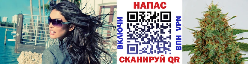 Купить наркотики Бежецк ГАШ Канабис Амфетамин A PVP Меф Кокаин