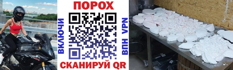 АМФ 97%  ОМГ ОМГ tor  Бежецк 