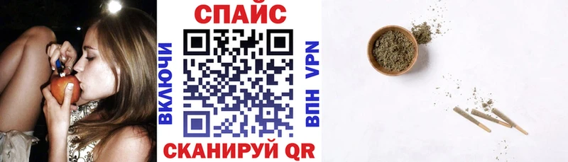 Бутират бутандиол  как найти наркотики  Бежецк 