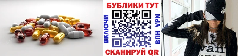Экстази бентли  гидра ССЫЛКА  Бежецк 