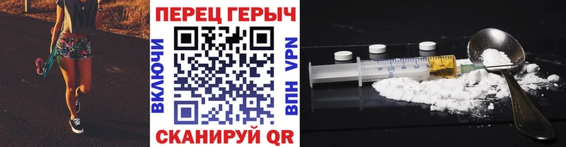 наркотики  Бежецк  ОМГ ОМГ сайт  нарко площадка какой сайт  ГЕРОИН Афган 