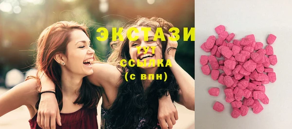 твердый Сатка