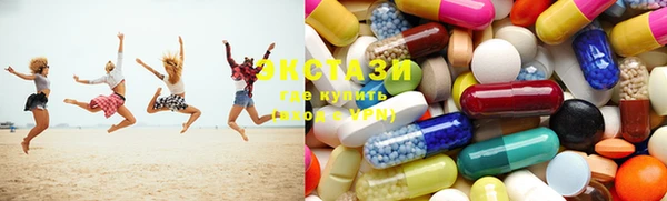 PSILOCYBIN Белоозёрский