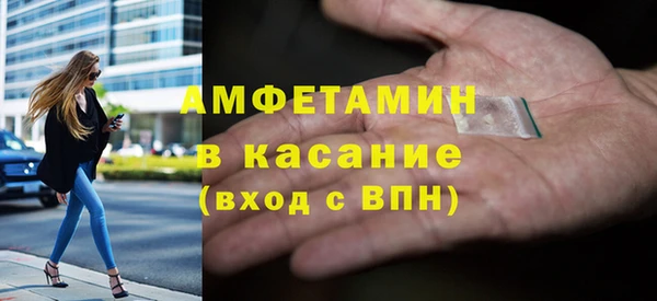 прущий лед Всеволожск