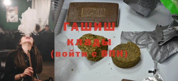 хмурый Балабаново