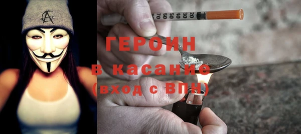 дмт Баксан