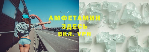 PSILOCYBIN Белоозёрский