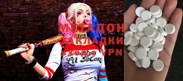 PSILOCYBIN Белоозёрский