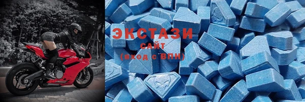 mdma Богданович