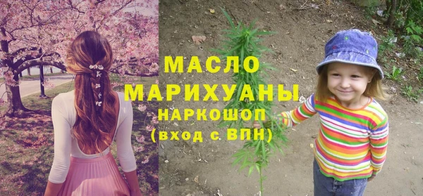 PSILOCYBIN Белоозёрский