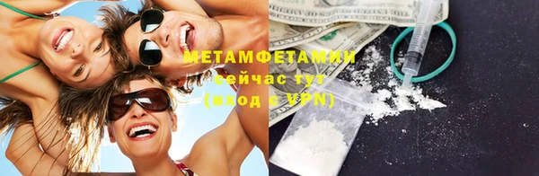 дмт Баксан
